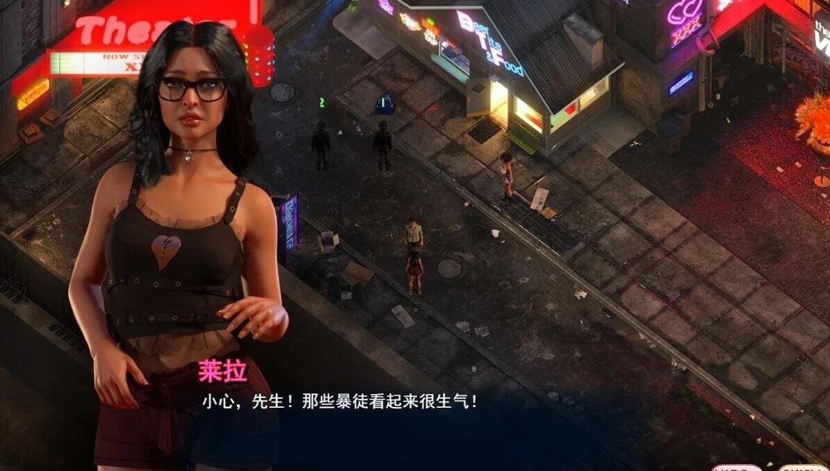 蛇之交响曲_Symphony of the Serpent 版本内容 内容截图 6